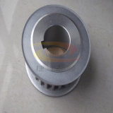 Aluminum Timing Pulley (8MGT)
