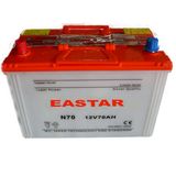 Super JIS 12V75ah N70zl Dry Car Battery