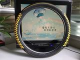Leather Steering Wheel Cover (BT 7571)