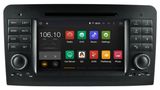 Anti-Glare Carplay Android 7.1-2+16g Car DVD Player +Bluetooth+Audio+Radio for Benz Gl GPS Navigation