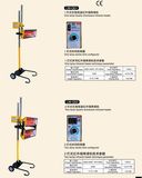 Short Wave Infrared Heater