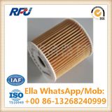 1275810 High Quality Oil Filter for Volvo S80 V40 S40