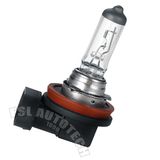 H8 3PCS Base UV Quartz Car Lamp