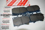 Professional Fiber Brake Pads 04465-60220 for Toyota Landcruiser Uzj100