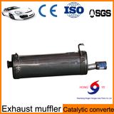 2017 Hot Sell Car Exhaust Muffler From Chinese Factory