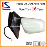 Auto Rear View Mirror for Toyota Corolla 2001-2007