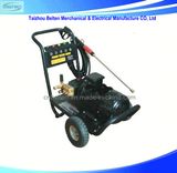 3600psi Portable High Pressure Cleaner High Pressure Cleaner Machine