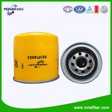 Jcb Oil Filter 581/18063 in Perkins Engine