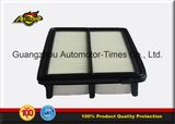 High Quality Auto Parts 17220-Raa-Y00 Air Filter for Honda