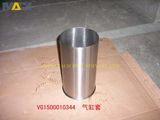Sinotruk HOWO Truck Parts Cylinder Liner (Vg1500010344)