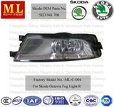 Car Fog Light for Skoda Octavia From 2012 (5E0941702)