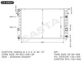 Radiator for Car Cooling System for Omega B2.0/2.2i'94-