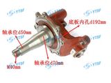 High Quality Beiben Steering Knuckle