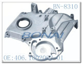 Lada Engine Aluminum Timing Cover (OE: 406.1002062-01)