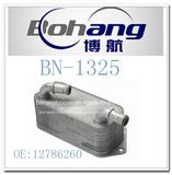 Bonai Auto Spare Saab 9-3 03-07 Turbo 2.0L Oil Cooler (12786260)