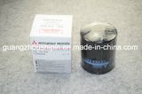 Auto Oil Filter 1230A045 for Mitsubishi L200