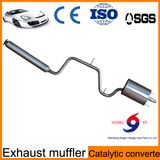 2017 Stainless Steel Exhaust System From Chinese Factory