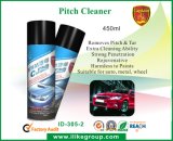 Car Care Products Pitch Cleaner