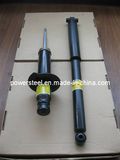 Shock Absorber for TRAILBLAZER 02