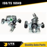 Aftermarket Sports Car Rear Brake Calipers for Mazda Mx5