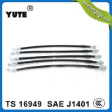 EPDM Rubber 1/8 Inch Hydraulic Hose for VW Parts