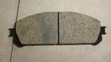 Auto Parts Brake Pad for Highlander Front