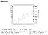 Hot sale auto parts radiator for Volvo 850'91-2.0I/2.3I at