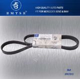 Bmtsr Brand Belt Fit for Mercedes Benz W246 W156 5pk1510