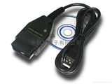 for OPEL IMMO Reader