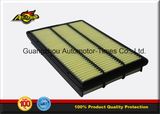 High Quality Air Purifier Mr266849 Air Filter for Mitsubishi