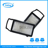 High Quality and Good Price 17220-Pwa-003 Air Filter