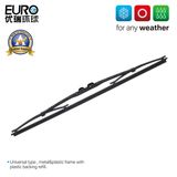 Hight Quality Universal Type Wiper Blade