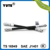 Professional 1/8 Inch Braided EPDM Car Brake Hose