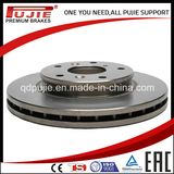 Auto Front Brake Rotor Amico 3198 for Ford, Mazda, Chevry