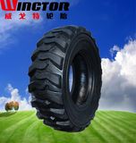 China Pneumatic Skid Steer Tires 10-16.5, Bobcat Tire 10-16.5