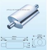 Muffler
