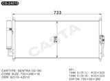 Famous brand aluminum auto condenser for Nissan Sentra (02-06)