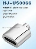 Muffler