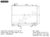 Excellent quality aluminum radiator for Mitsubishi Pajero V73'02 AT