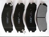 Car Brake Pads for Mitsubishi Pajero II Front OEM MB857837