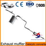 2017 Hot Sell Car Exhaust Muffler From Chinese Factory