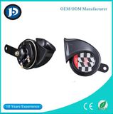 Brand New One Hand ABS Jd. Hl-168 Universal Snail Horn E-MARK Car Horn
