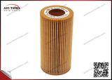 Oil Filter 8692305 30757157 30788490 Hu7196X for Volvo C30 C70