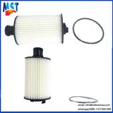 Auto Oil Filter Lr011279 8W93-6A692-AC C2d3670 for Landrover