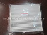 Cheap Cabin Air Filter Gj6a61p11, Cu2043 for Mazda
