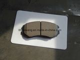 Brake Pads D914 for Honda Cars
