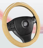 PVC with PU Steering Wheel Cover (BT7240B)