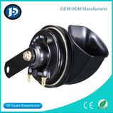 Universal 12V Horns Speaker