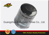 Auto Spare Part Oil Filter Superior 06j115561b for VW Audi