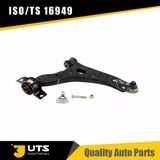 for Ford Mazda Left Right Control Arm Suspension Arm Wishbone 1073214 1090730 Ys4z-3078-Ba Rb520232 Mk80405 K80405